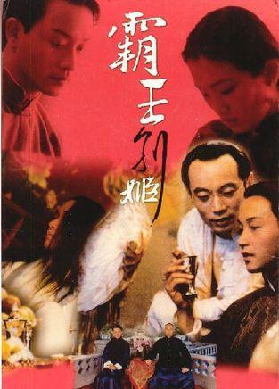 高中学位证书编号怎么查